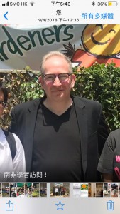 WhatsApp Image 2018-06-06 at 17.44.26